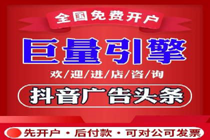竞价代运营助力企业实现多渠道营销案例