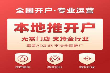 SEM运营托管的成功经验分享与未来趋势